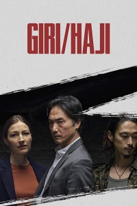 مسلسل Giri Haji مترجم