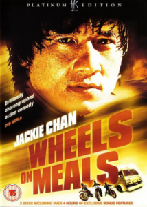 مشاهدة فيلم Wheels on Meals 1984 مترجم