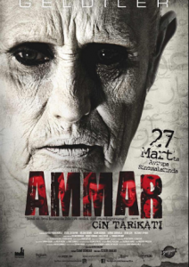 مشاهدة فيلم Ammar 2014 مترجم