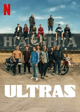 فيلم Ultras 2020 مترجم