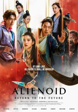 مشاهدة فيلم Alienoid Return to the Future 2024 مترجم