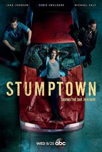 مسلسل Stumptown