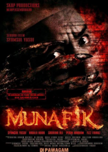 مشاهدة فيلم Munafik 2015 مترجم