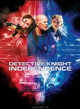 مشاهدة فيلم Detective Knight Independence 2023 مترجم