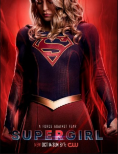 مسلسل Supergirl الموسم 4