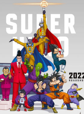مشاهدة فيلم Dragon Ball Super Super Hero 2022 مترجم