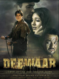 مشاهدة فيلم Deewaar 2004 مترجم