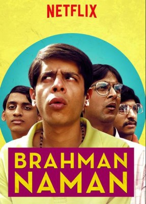 فيلم Brahman Naman الهندي مترجم اون لاين