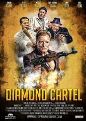 مشاهدة فيلم Diamond Cartel 2017 مترجم