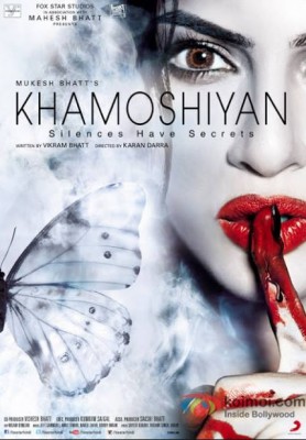 فيلم Khamoshiyan كامل HD