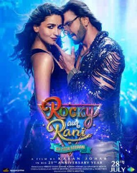 مشاهدة فيلم Rocky Aur Rani Kii Prem Kahaani 2023 مترجم