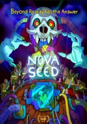 مشاهدة فيلم Nova Seed 2016 مترجم
