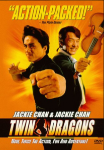 مشاهدة فيلم Double Dragon 1992 مترجم