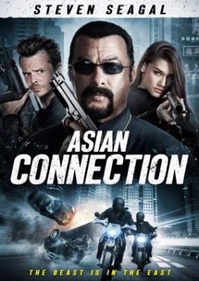 فيلم The Asian Connection مترجم