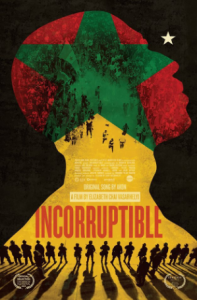 مشاهدة فيلم Incorruptible 2015 مترجم