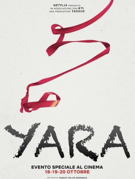 مشاهدة فيلم يارا Yara 2021 مترجم
