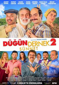 فيلم العرس الغير تقليدي 2 Dugun Dernek 2 Sunnet مترجم
