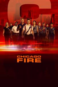 مسلسل Chicago Fire الموسم الثامن الحلقة 11 مترجم