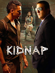 مشاهدة فيلم Kidnap 2008 مترجم