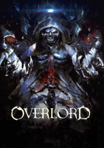 مشاهدة فيلم Overlord The Undead King 2017 مترجم