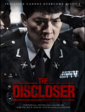 فيلم The Discloser 2017 مترجم