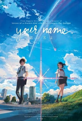 فيلم Your Name 2016 مترجم اون لاين