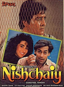 مشاهدة فيلم Nishchaiy 1992 مترجم