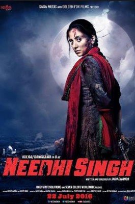 مشاهدة فيلم Needhi Singh 2016 مترجم