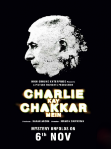 مشاهدة فيلم Charlie Kay Chakkar Mein 2015 مترجم