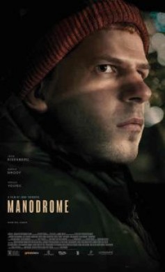 مشاهدة فيلم Manodrome 2023 مترجم