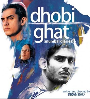 مشاهدة فيلم Dhobi Ghat كامل