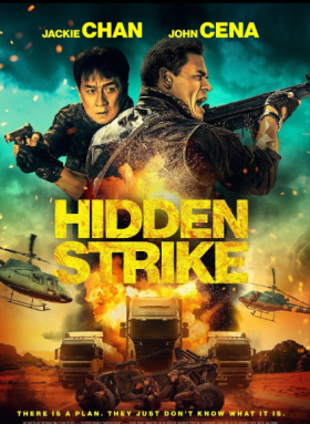 مشاهدة فيلم Hidden Strike 2023 مترجم