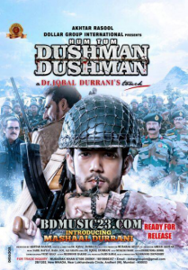مشاهدة فيلم Hum Tum Dushman Dushman 2015 مترجم