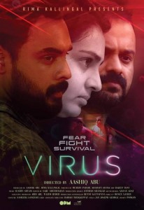 مشاهدة فيلم Virus 2019 مترجم