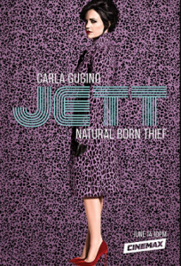 مسلسل Jett الموسم الأول