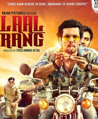 فيلم Laal Rang 2016 كامل مترجم
