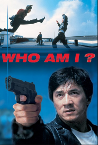 مشاهدة فيلم Who Am I 1998 مترجم