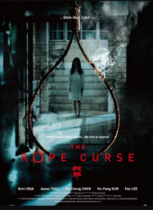 مشاهدة فيلم The Rope Curse 2018 مترجم