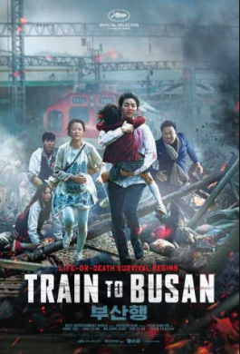 مشاهدة فيلم Train to Busan 1 مترجم