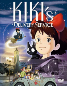 مشاهدة فيلم Kikis Delivery Service 1989 مترجم