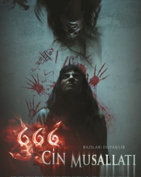 فيلم 666 Cin Musallati 2017 مترجم
