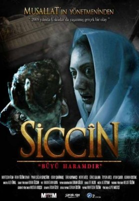 الفيلم التركي Siccin 1 مترجم