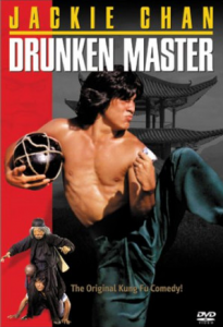 مشاهدة فيلم Drunken Master 1978 مترجم