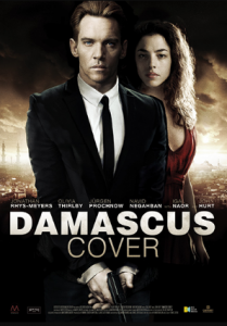 مشاهدة فيلم Damascus Cover 2017 مترجم