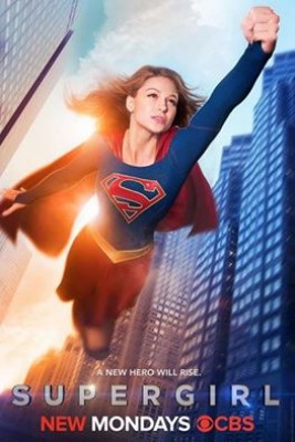 مسلسل Supergirl الموسم الثاني