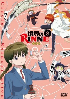 Kyoukai no Rinne TV 2nd Season