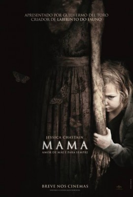 فيلم Mama ماما كامل HD