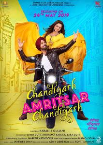 مشاهدة فيلم Chandigarh amritsar chandigarh 2019 مترجم