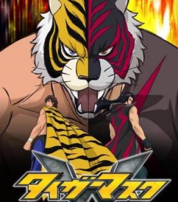 النمر المقنع دبليو Tiger Mask W الحلقة 10