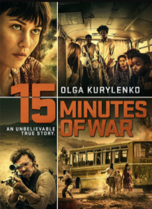 مشاهدة فيلم 15 Minutes of War 2019 مترجم